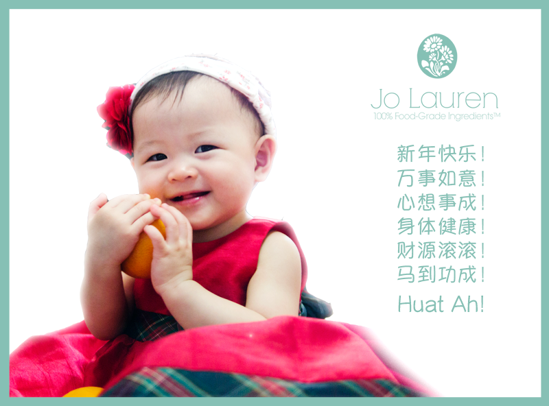 Chinese New Year 2014