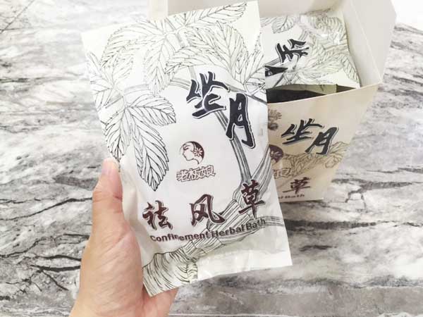 lao ban niang confinement herbal bath 