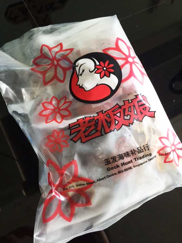 lao ban niang confinement herbal red dates tea 
