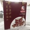 lao ban niang confinement herbal soup tea bath package
