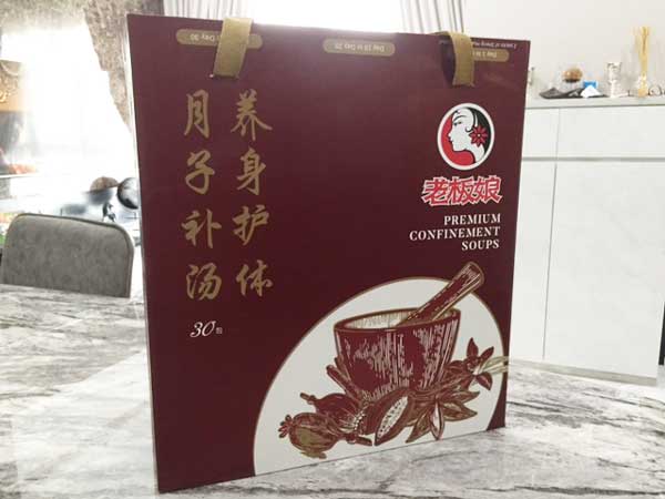 lao ban niang confinement herbal soup tea bath package