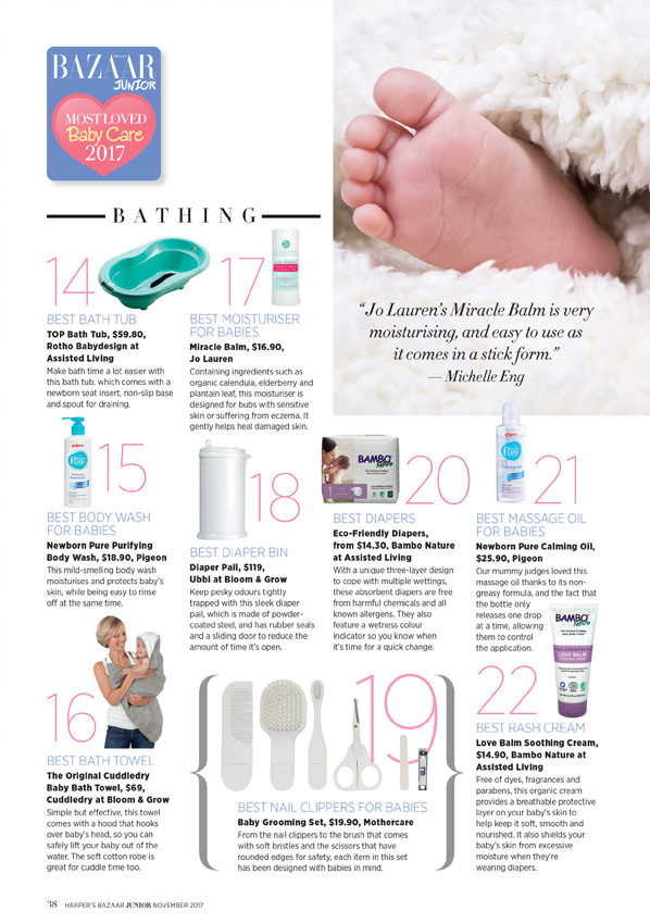 Harpers Bazaar Best Moisturizer for babies singapore jo lauren